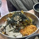 명진통닭 네이버블로그