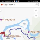 율곡1교