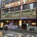 시청역 7번출구 인근 이미지