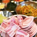 통큰대포삼겹행신점