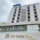 사직덴바스타 시그니처호텔 이미지