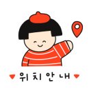 발해한식뷔페 이미지