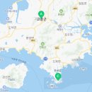 거금팔경민박 이미지