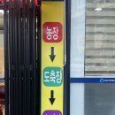 천운축산한우9900원