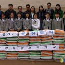 송림2동 동명초교 이미지
