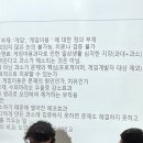 대율주유소 이미지