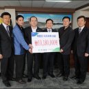 ㈜영산건설 이미지