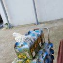 원광건강원 이미지