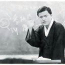 뒤엎다 이미지