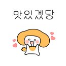 피자알볼로 금호풍암점 이미지