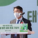 남부기업(주) 이미지