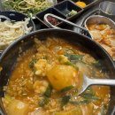 김포한강9로 12번길 | [김포 구래동 맛집] 블루리본 인증받은 육즙 가득 고기집 ‘인생화로’ 솔직후기