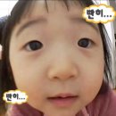 한들고등학교 | 2026학년도 편입 과정 &amp; 학교별 시험 후기