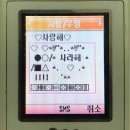 요니요니