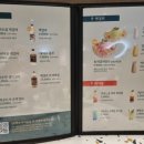 막이오름인천석남점 네이버블로그
