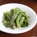 문경읍사무소 이미지