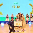 선아유치원 이미지