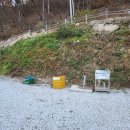 라온캠핑장 이미지