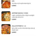 마니김밥 네이버블로그