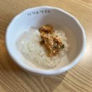 구복경로당 | 숙대보쌈 한강로칼국수 숙대입구점 보쌈 맛집 주차 가능한 숙대입구 식당 +어향김말이, 칼국수, 보쌈 후기