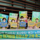 고려대학교 안암병원 이미지