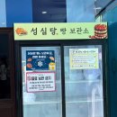 주식회사 이엑스포게임즈 | [대전시 중구] 대전아쿠아리움 내돈내산 후기, 대전 수족관, 대전 동물원, 대전 실내놀거리