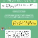 JC헤어 이미지