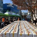 천곡동행정복지센터 이미지