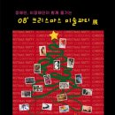 구로-구로-구로-1220 이미지