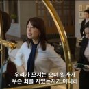 블레임룩