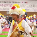 가락쟁이