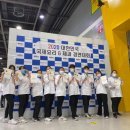 국제F&B