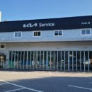 진월점 기아오토큐 이미지