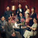 친구들 - 목포시 노적봉길 14-2 | 친구들