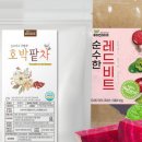비트앤라이프