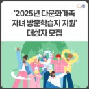 박희태 | 四字成語 총정리 &lt;ㅂ&gt; 87 방문경기~방물포자
