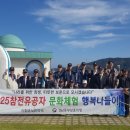 수온누리약국 이미지