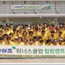 포세이돈상조