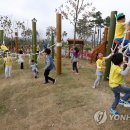 아이뜨락생태놀이터 이미지