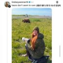 언니랑개 이미지