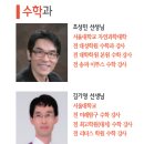 강남종로교대학원 이미지