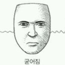 오사카 오지상 치즈케이크 이미지