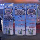 무너섬 | 신사술집 추천 : 포장마차 갬성 무너섬(영업시간, 가격안내, 내돈내산 후기)