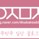 커피홀부산금곡점