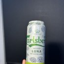 GS25 연남게스트점 이미지