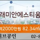 정민내과의원 이미지