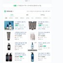 낭만헬스 이미지