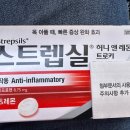 경하유통