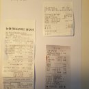 세광메디칼 이미지