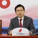 중진상사 연합뉴스